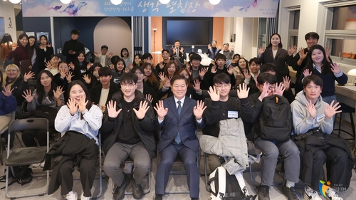 광명시 2024년 11월 '청년정책 생각펼침장' 워크숍 개최