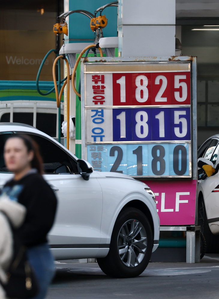 정부, 원유 위기경보 2단계 '주의'로 격상