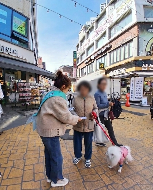 구리시 19일 구리전통시장 일원에서 장기 기증 및 웰다잉 문화 확산 캠페인 전개