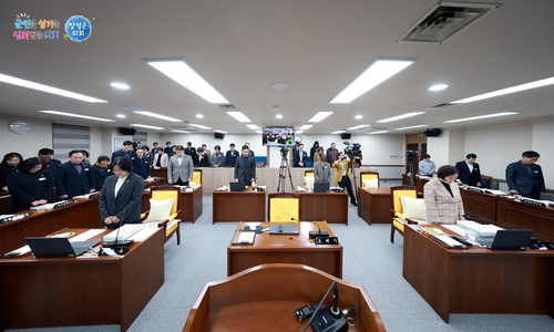 양평군의회 20일 제314회 임시회 제1차 본회의 개회