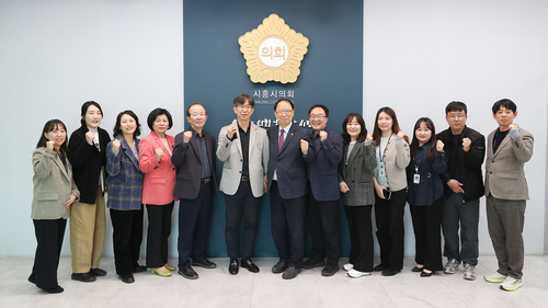 시흥시의회 19일 '시흥시 의료 소외지역 민간의료기관 지원 조례' 제정 간담회 개최