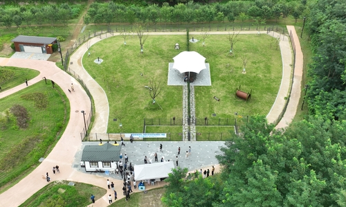 하남시 반려견놀이터