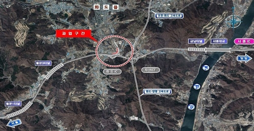 남양주시 화도IC 진입램프 공사 구간 위치도