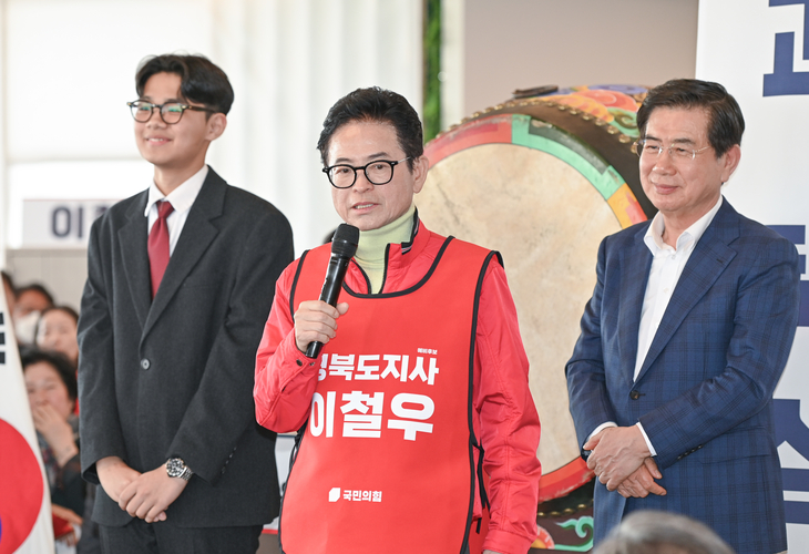 박규목 청소년선대위원장, 김성조 선대위원장 임명