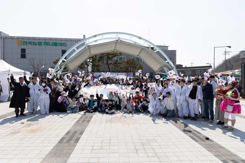 연천군 21일 제107주년 두일리장터 항일만세운동 기념식 개최