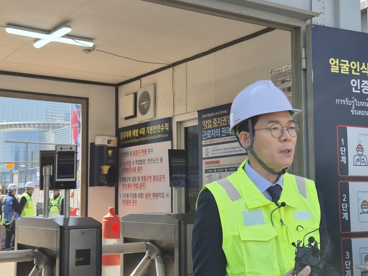 정원오 서울시장 예비후보