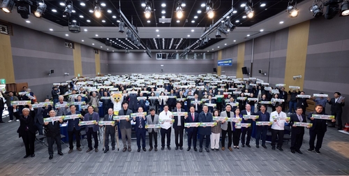양주시 23일 '과천경마공원 유치 범시민 양주시 추진위원회' 발대식 및 결의대회 개최