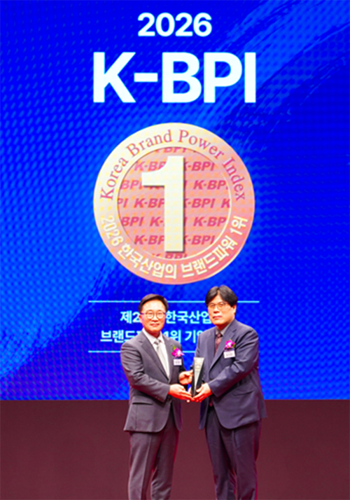 경희사이버대는 '2026 한국산업의 브랜드파워(K-BPI)' 시상식에서 사이버대학 부문 1위를 차지하며 11년 연속 1위와 '골든 브랜드'를 유지했다. 브랜