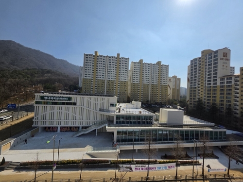 남양주시 평내체육문화센터 전경