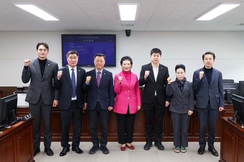 제302회 안산시의회 임시회 예산결산특별위원회 위원 선임