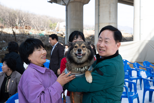 남양주시 23일 평내동 반려견 놀이터 착공행사-반려인 소통 간담회 개최