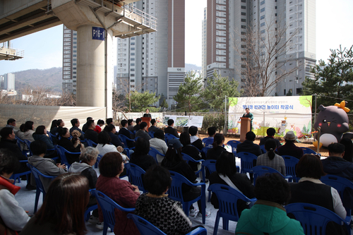 남양주시 23일 평내동 반려견 놀이터 착공행사-반려인 소통 간담회 개최