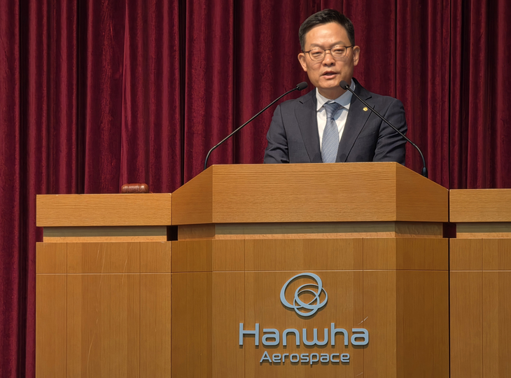 24일 오전 9시 손재일 한화에어로스페이스 대표이사가 성남상공회의소에서 제49기 정기 주주총회에서 발언하는 모습. 사진=박규빈 기자