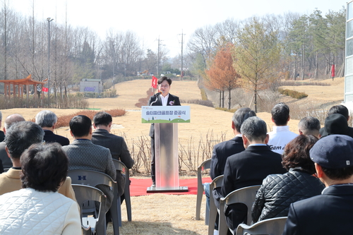 김병수 김포시장 23일 솔터파크골프장 준공식 주재