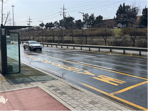 의왕시 24일 의왕화물터미널 인근 클린로드 실시