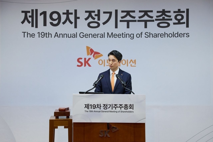 [주총 시즌] 추형욱 SK이노 대표  “주주소통 지속”