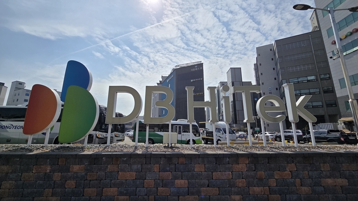 DB하이텍, ‘위장 계열사’ 김준기 회장 고발두고 주주와 격론…주주제안 ‘올 킬’