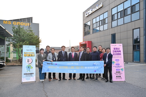 포천시-(재)경기대진테크노파크 23일 선단동 소재 디온리오토모티브㈜-군내면 소재 씨앤에스메디칼㈜ 방문