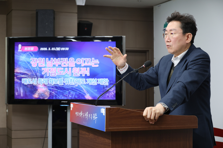 원강수 원주시장