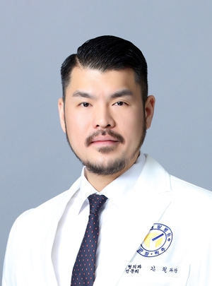 김철 연세사랑병원 상지센터 원장