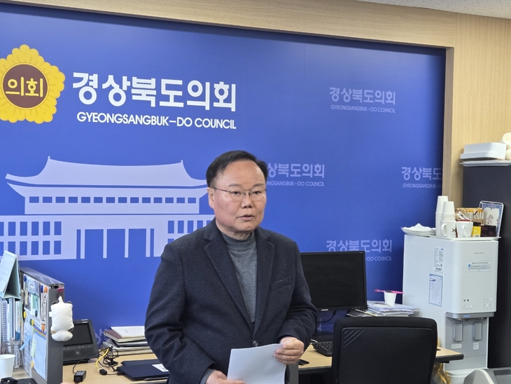 김재원 경북도지사 예비후보, 행정혁신 공약 발표