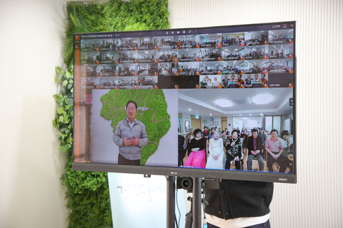 주광덕 남양주시장 24일 스마트경로당 스튜디오 화상 교육 프로그램 참여