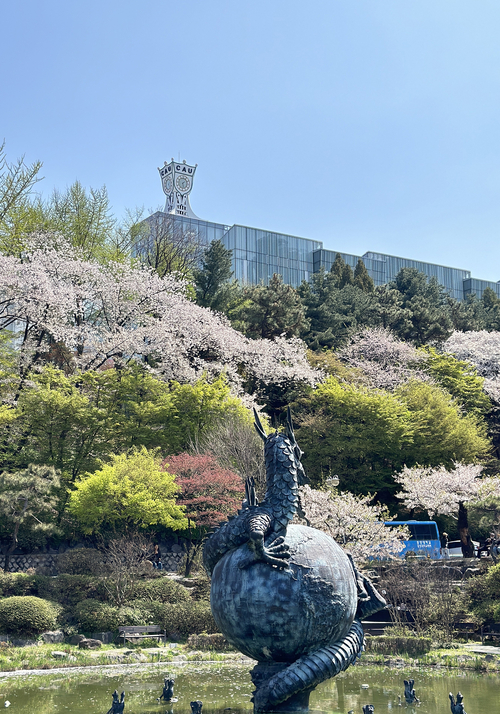 중앙대 미래교육원, 2026학년도 2학기 신입생 모집… 내신·수능 없이 서류 전형으로 선발
