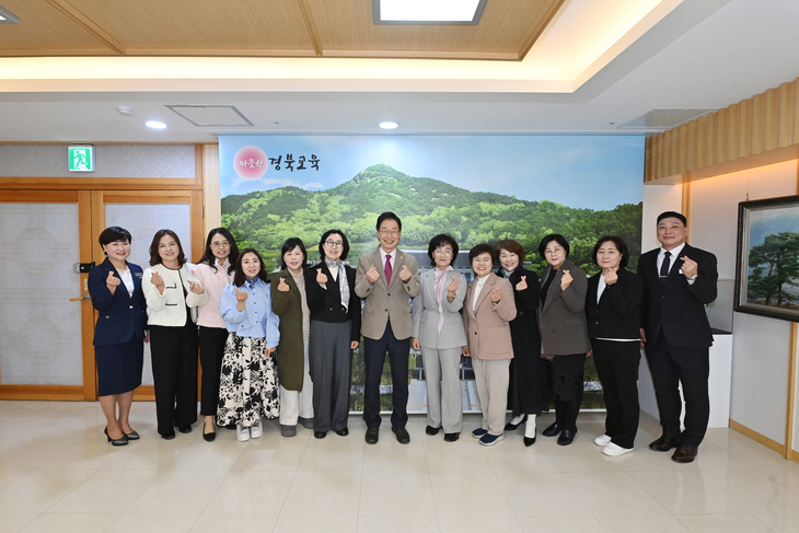 경북도교육청–경북어린이집연합회 협의회…유보통합 협력 강화