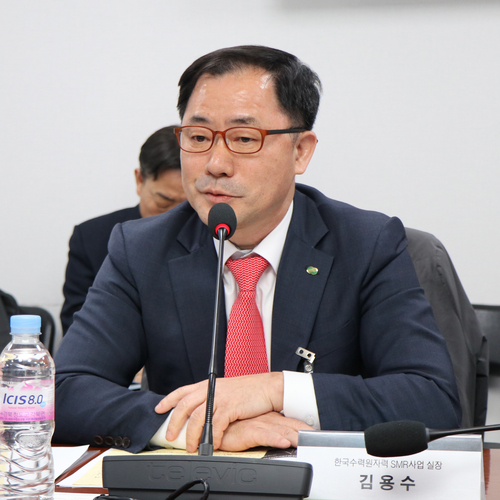 김용수 한수원 SMR사업실장이 '제9회 원자력 세미나'에서 발언하고 있다. 사진= 송기우 기자