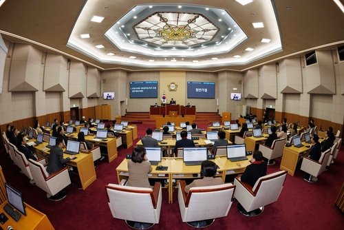 부천시의회 제289회 임시회