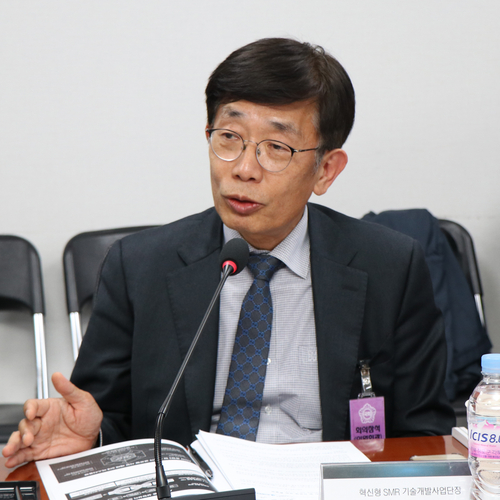 김한곤 혁신형SMR기술개발사업 단장이 '제9회 원자력 세미나'에서 발언하고 있다. 사진= 송기우 기자