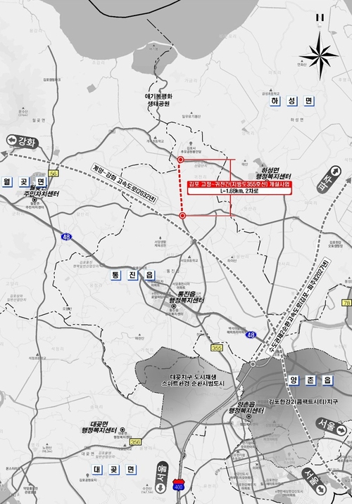지방도355호선(고정~귀전) 노선도