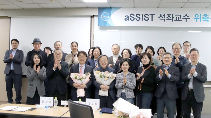 노동·인권·산업안전 중심 사회(S) 영역 연구 확대…노사 공동 최고위과정 고도화 추진