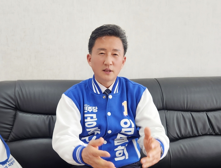 “청년 떠나고 상권 꺼진 공주