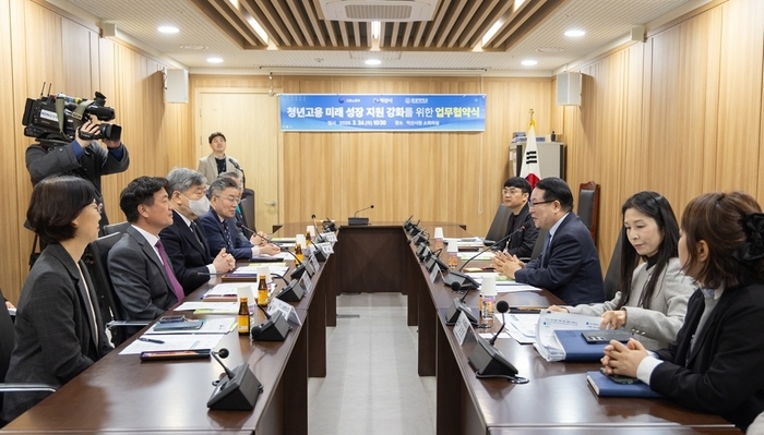 익산시, 청년 취업 기반 강화…정부·대학과 맞손