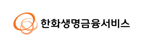 한금서