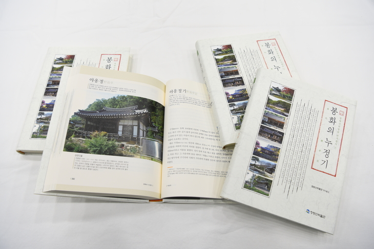 역사와 문화가 만나는 현장