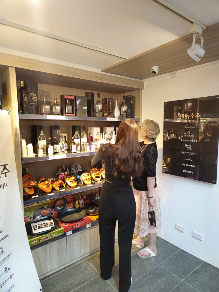 안동소주 대만 홍보