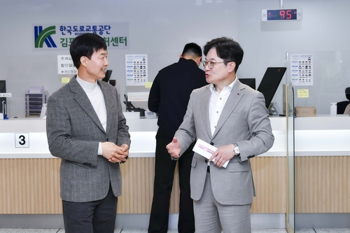 김병수 김포시장 24일 김포운전면허센터 현장행정 실시