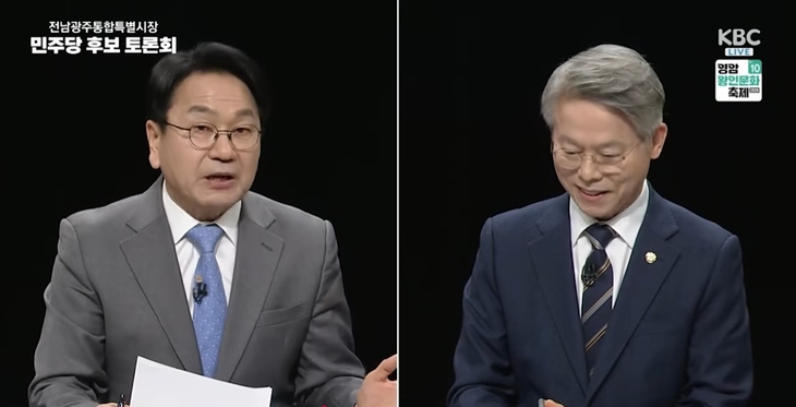 업자에게 9차례 걸쳐 3800만원 뇌물수수… 민형배 “난 깨끗해…비서가 뇌물 받은 것