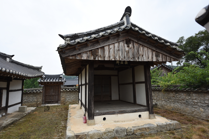 기록으로 이어지는 선비정신