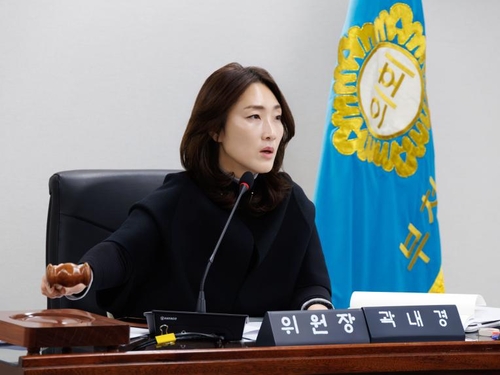 곽내경 부천시의회 의원