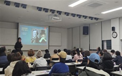 동두천시립도서관 야간 인문학 강연