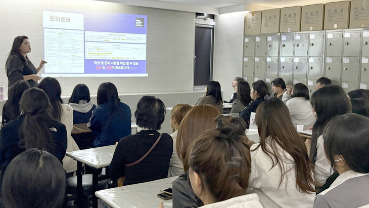 서경대 실기전형 포함 4년제·2년제 다수 합격…체계적 입시 시스템 효과 입증