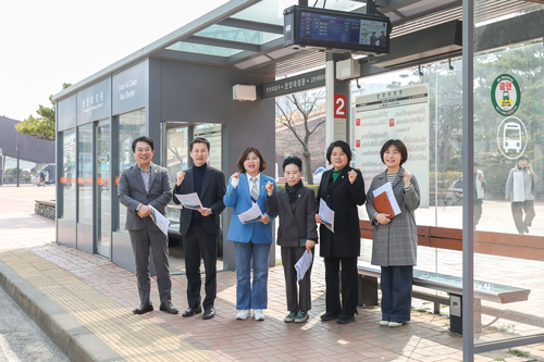 안산시의회 도시환경위원회 26일 한양대 에리카캠포스 정문 버스정류소 개선 공사현장 점검