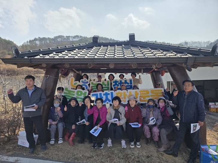 농협 영양군지부, 농촌일손돕기 전개