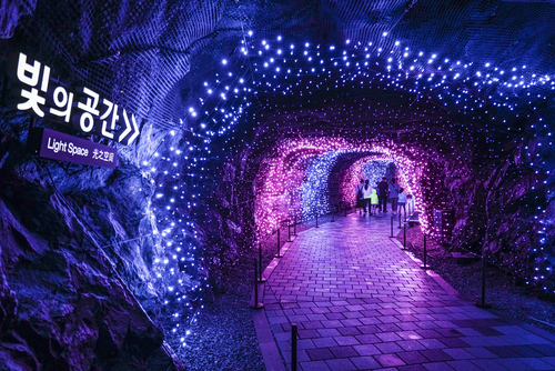 광명시 광명동굴 내부