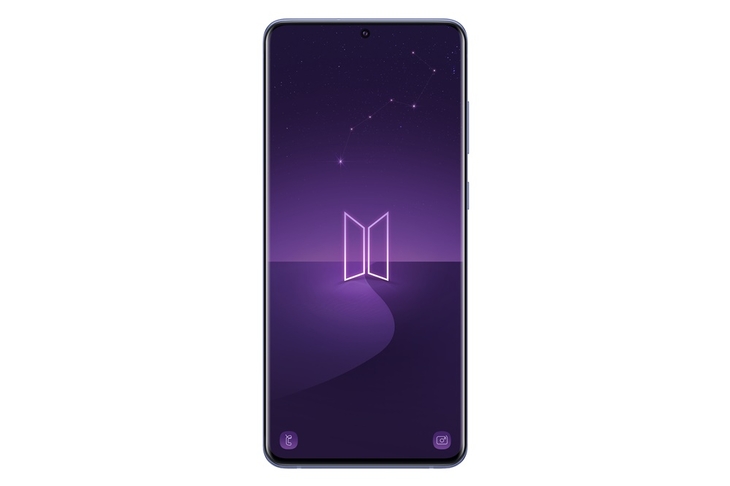 삼성전자가 지난 2020년 선보인 '갤럭시 S20+ BTS 에디션' 이미지.