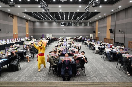 양주시-양주시사회적경제지원센터 26일 '2026년 사회적경제기업-공공기관 매칭데이' 개최