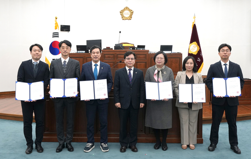 하남시의회 26일 2025회계연도 결산검사위원 위촉